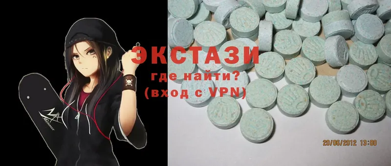 Ecstasy VHQ Зима